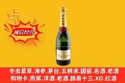 北京市朝阳回收名仕洋酒